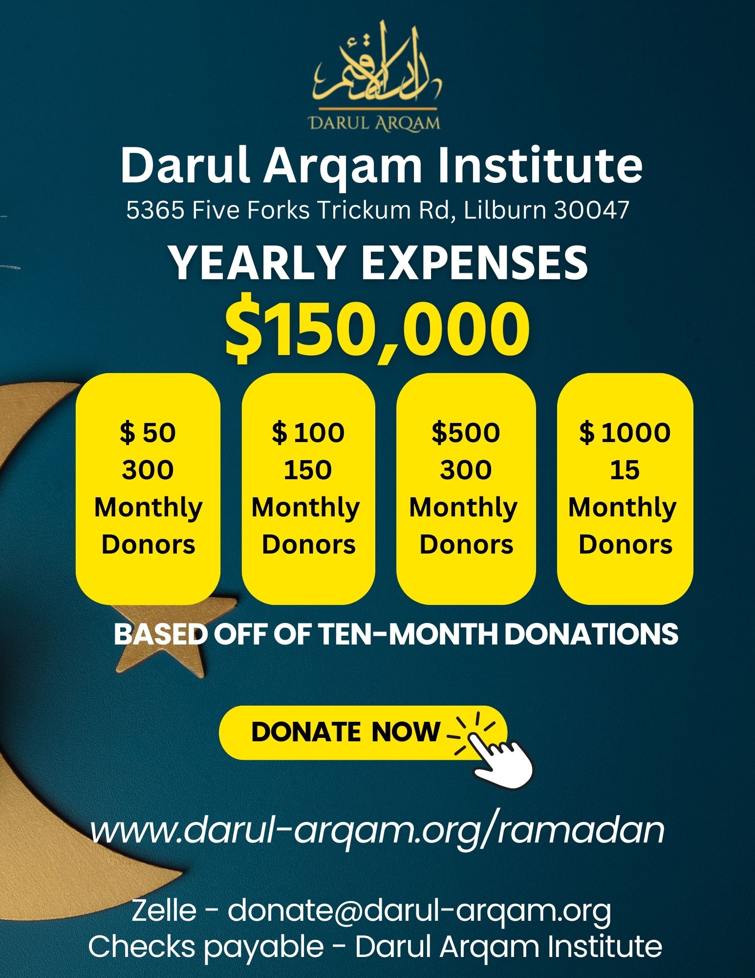 Darul Arqam Institute Inc logo